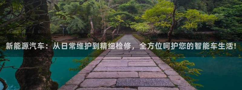新宝新宝gg开户流程
