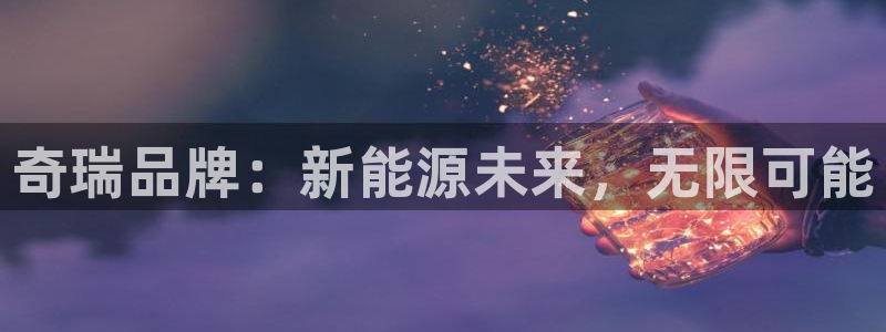 谁有新宝GG