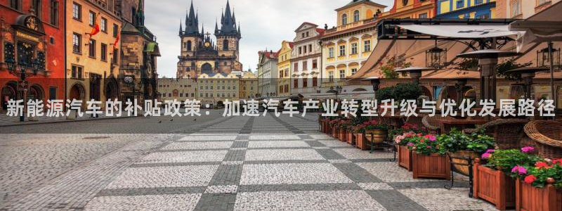 新宝gg娱乐上皇巢网
