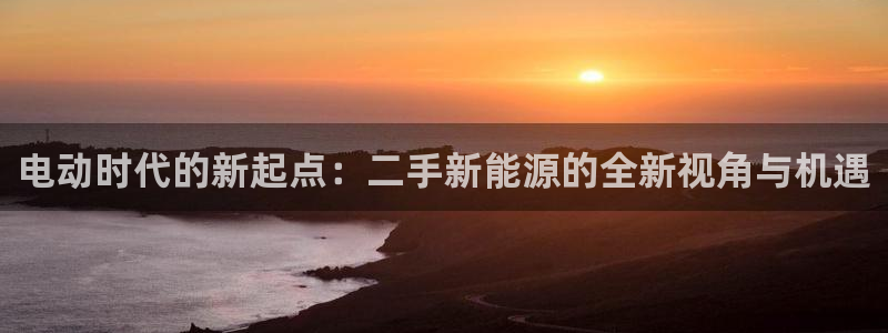 新宝gg赚钱