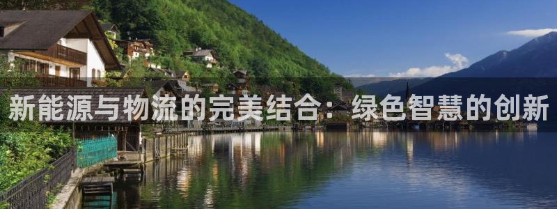 新宝gg网娱乐