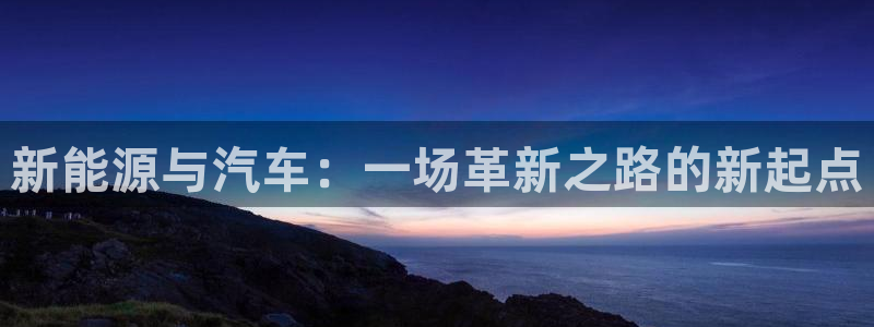 新宝gg.