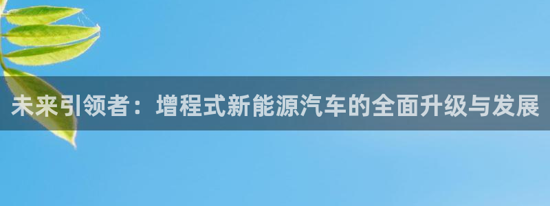 宝GG账78778新宝GG俪78778