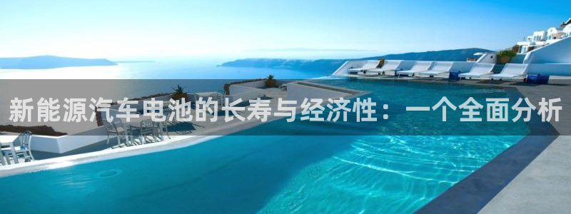 新宝gg 主管