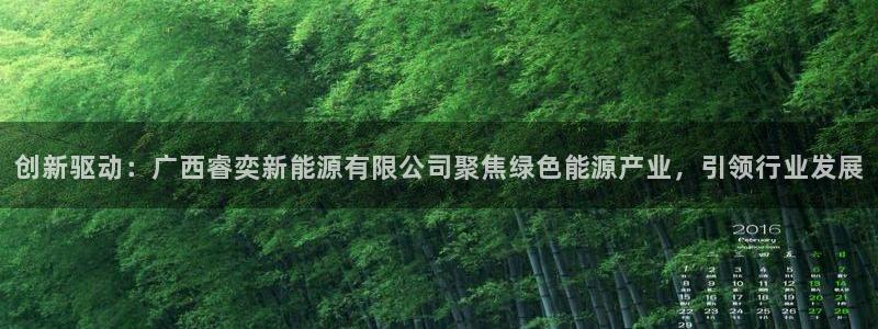 新宝GG网址新宝2